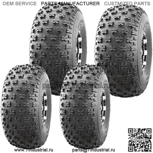 Комплект из 4 покрышек для универсальных квадроциклов 22,5x10-8 и 25x12-9 для John Deere GATOR TS/TE 4x2 05-16 годов выпуска.