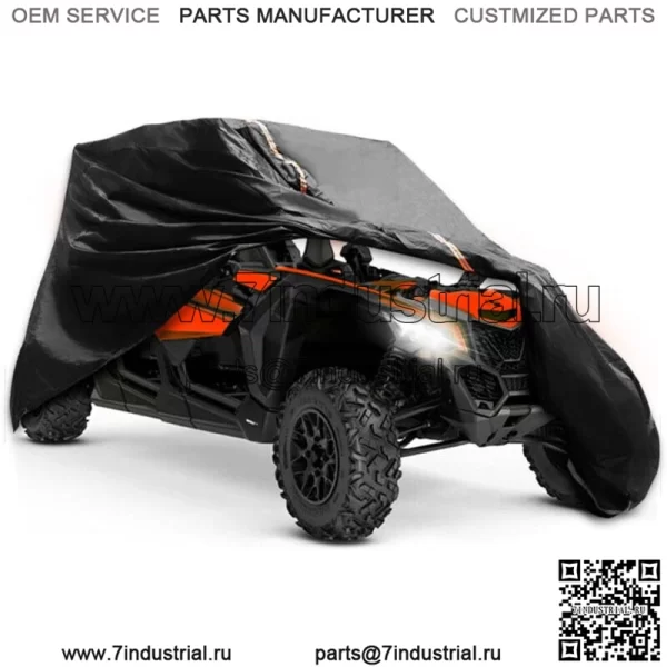 Чехол для хранения внедорожника UTV для Can-Am Maverick X3 Max Turbo Defender 4X4