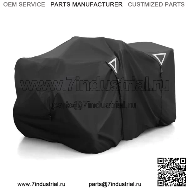 Чехол для хранения прицепного квадроцикла 420D для CFMOTO CFORCE 400/500/600/800/1000