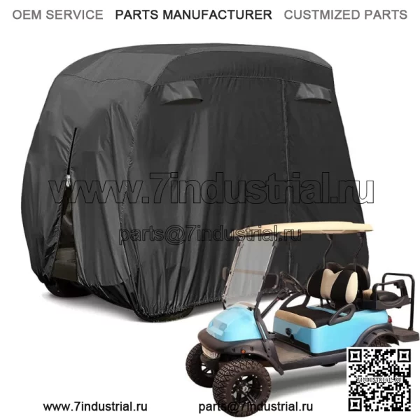 Черный чехол для гольф-кара для Yamaha EZGO Club Car 400D, 4-местный чехол