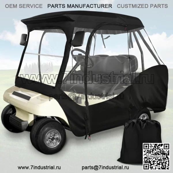 Кабинка для вождения 4-местного гольф-кара для Club Car DS, 420D (короткая крыша 56 дюймов)