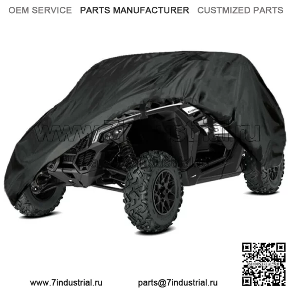 Новый чехол для хранения внедорожника для Can-Am Maverick X3 XDS XMR Turbo