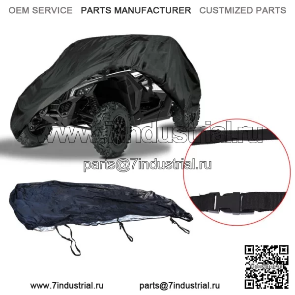 Новый чехол для хранения внедорожника для Can-Am Maverick X3 XDS XMR Turbo - Image 2