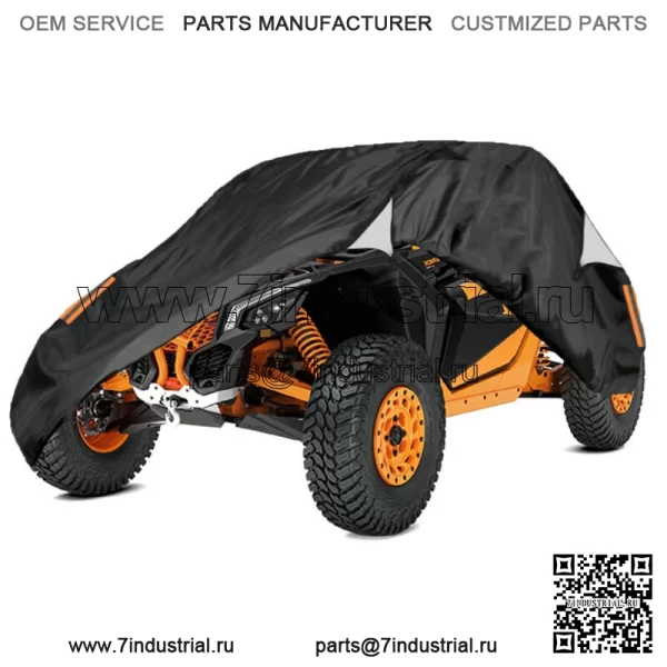 Крышка для хранения тяжелого внедорожника на открытом воздухе для Can-Am Maverick X3 Turbo R