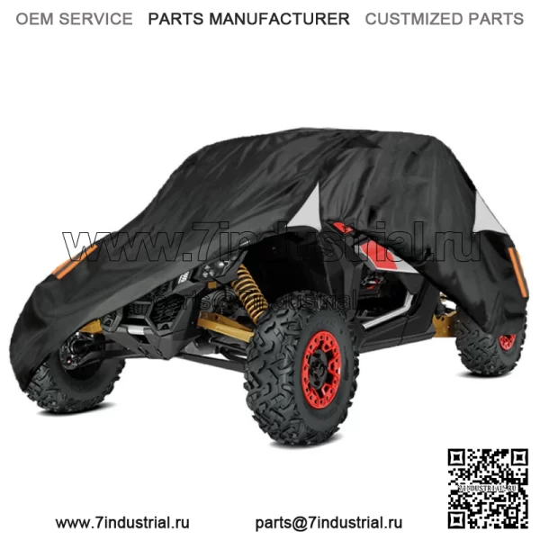 Водонепроницаемый чехол для внедорожника NEVERLAND 300D для Can-Am Maverick X3 Turbo RR (для: Can-Am Maverick X3)