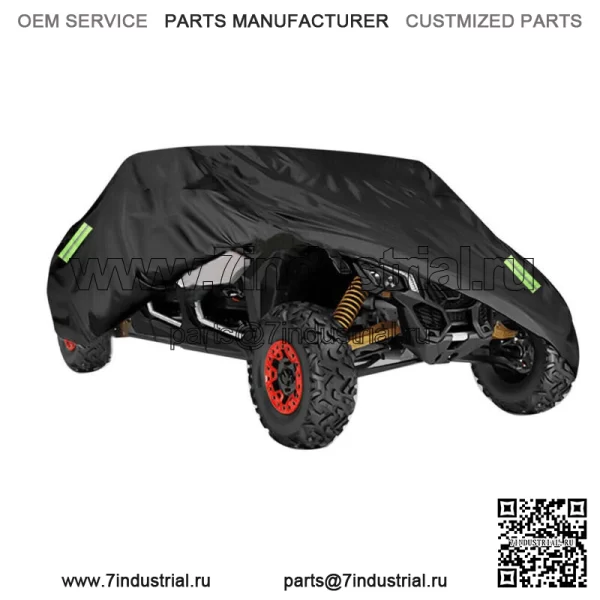 Чехол UTV, уличная водонепроницаемая защита от солнца для Can-Am Maverick X3 Max R RR Turbo