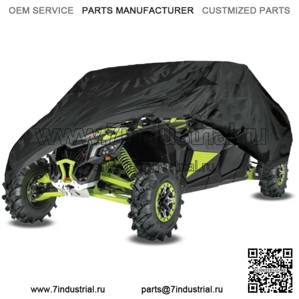 Для Can-Am Maverick X3 Max R Turbo внедорожник чехол для хранения SxS водонепроницаемый