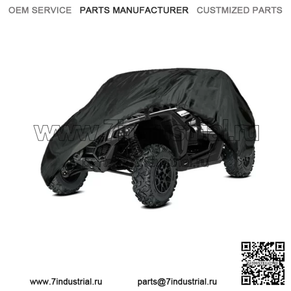 Водонепроницаемый чехол для хранения автомобиля Can-Am Maverick X3 XDS XMR Turbo