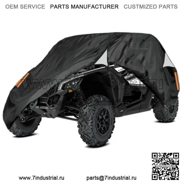 Водонепроницаемый чехол для внедорожника NEVERLAND для Can-Am Maverick X3 XRS Turbo R RR (для: Can-Am Maverick X3 R)