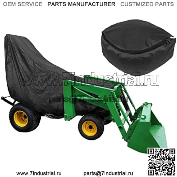 Чехол John Deere для компактных тракторов общего назначения (большой) № LP95637 для серий 2320, 2520, 2720, 3120, 3320, 3520, 3720, 3203 и 4105.