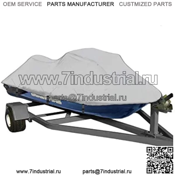 Совместимый чехол для гидроцикла Yamaha WaveRunner FZR 2014 2015 2016, чехол для гидроцикла PWC 420 ден