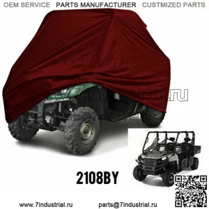KAWASAKI Teryx 750 800 Teryx4 750 800 TUSK Чехол для хранения UTV KYMCO UXV