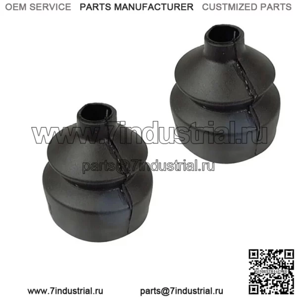 Комплект из 2 чехлов переключения передач подходит для Massey Ferguson 50, 65, 255, 265, 270, 275, 283, 290, 360