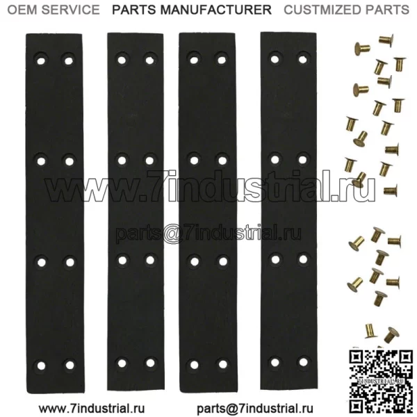 AB3848R, AB3849R, B2723R, RE227855 Комплект тормозных накладок — подходит для трактора John Deere