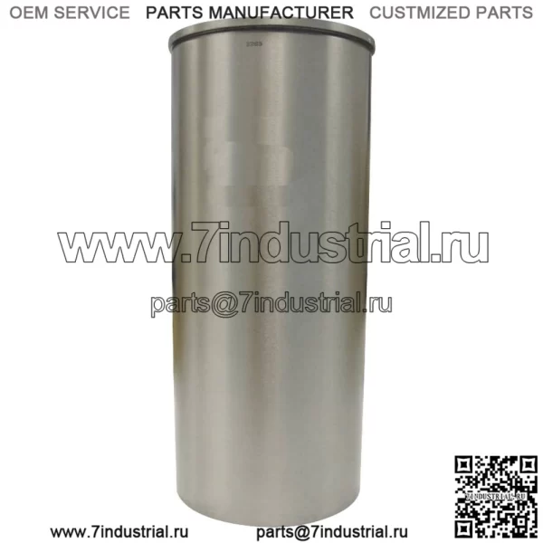 Вкладыш поршня Massey Ferguson 739043M1 / 1209-1010