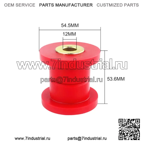 Подходит для Volkswagen Golf MK5 MK6 MK7, модифицированная полиуретановая втулка, резиновая втулка поворотного рычага - Image 4