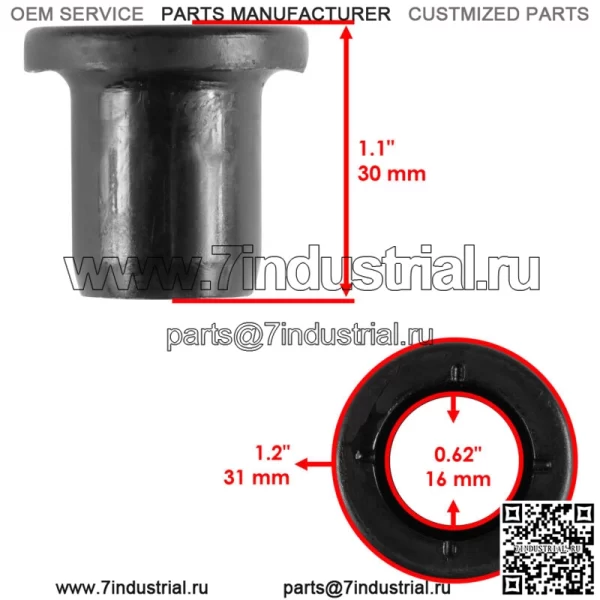Втулки передней подвески Polaris Sportsman X2 800 EFI 2007-2009 гг. - Image 2