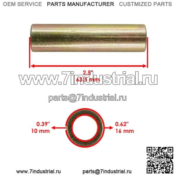 5137346 7556153 Комплект втулок переднего рычага для Polaris Sportsman SP 570 2016-2020 - Image 2