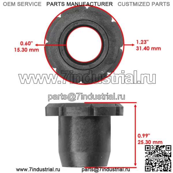 5137346 7556153 Комплект втулок переднего рычага для Polaris Sportsman SP 570 2016-2020 - Image 3