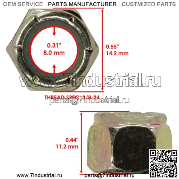 5137346 7556153 Комплект втулок переднего рычага для Polaris Sportsman SP 570 2016-2020 - Image 4