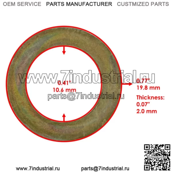 5137346 7556153 Комплект втулок переднего рычага для Polaris Sportsman SP 570 2016-2020 - Image 5