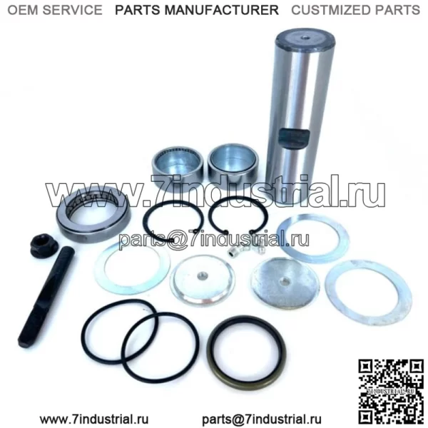 D103156 Для корпуса King Pin Kit Экскаватор-погрузчик 480C 480D 480E 580C 580D 580E Центральный слот