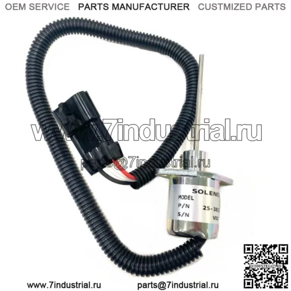 Соленоид отключения для Kubota 25-38109-05Z 25-38109-05S 25-38109-06Z 12 В