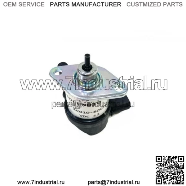 6680749 Соленоид отключения подачи топлива для Bobcat A300 S300 T250 T300 с двигателем V3300 - Image 3