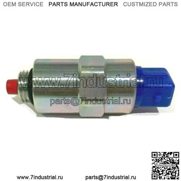 7185-900G Для CAV DPA DPS LUCAS Соленоид впрыска отключения топлива 12 В 9185-900G