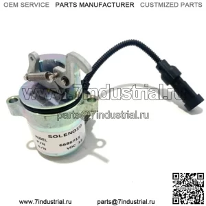 Соленоид отключения подачи топлива Bobcat S250 T200 A300 SL6635 6635 SX SL DX