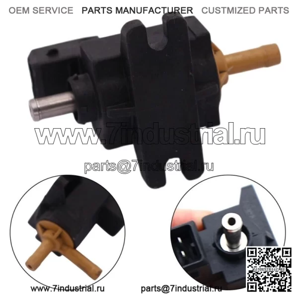 OE#420664636 Электромагнитный клапан для Can Am Maverick X3 RR, гарантированная производительность