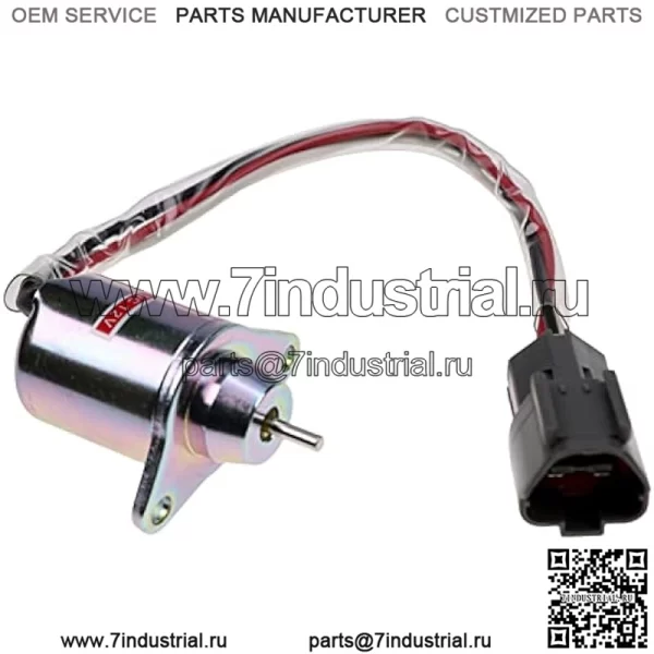 Соленоид отключения подачи топлива M810324 YM119233-77931 Совместим с John Deere 3203 4105 3032E 3036E 3038E YANMAR TB235 3TNV88-BPTB2