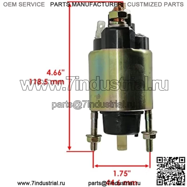 Соленоид стартера, совместимый с бункером John Deere 1200 1200A и полевыми граблями/транспортным средством - Image 2