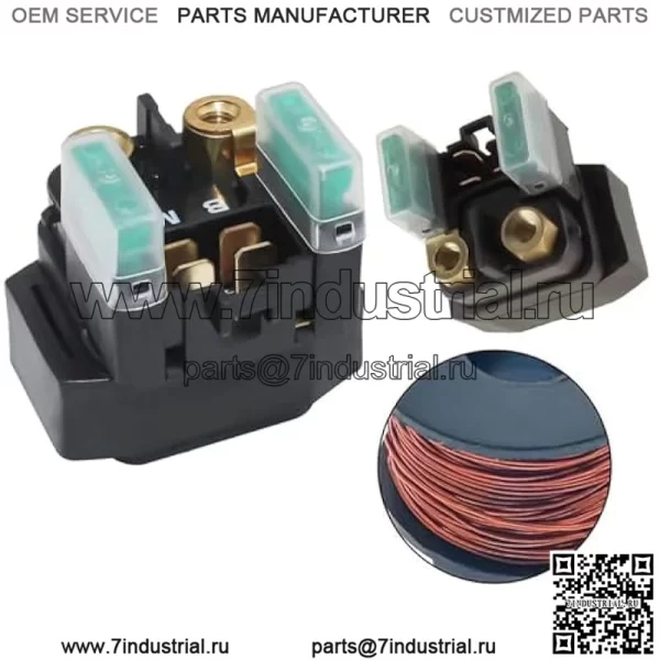 Замена соленоида реле стартера для Yamaha 660 YXR660 Rhino 660 2004 2005 2006 TDM 900 2002-2010 TRX 850 TRX850 1996-1998 XJR 400 XJR400R 1993-1996 XVS1100 A Drag Star 2000-20 06 - Image 4