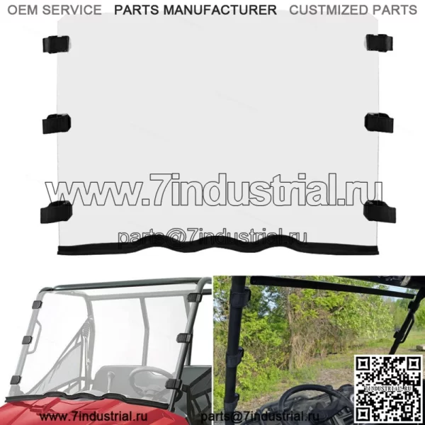 Полное лобовое стекло, подходящее для Polaris Ranger 400 500 570 800 EV