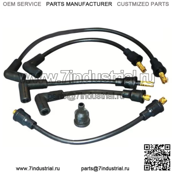 Комплект проводов зажигания подходит для Ford и трактора New Holland 600 700 800 NAA Jubilee CPN