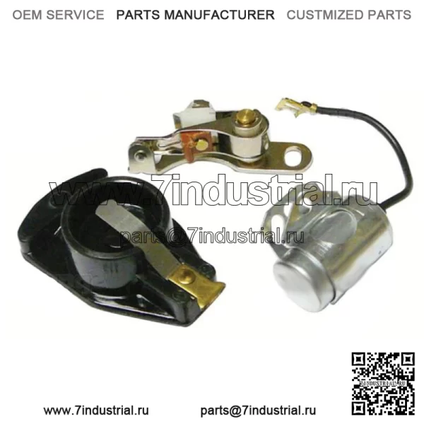 Комплект для настройки зажигания подходит для Ford 501 601 701 801 901 ротор, конденсатор, наконечники