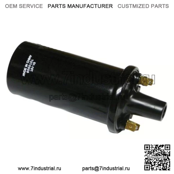 Электронная катушка зажигания, 6 В, подходит для Ford/New Holland 8N NAA 600 700 800 900