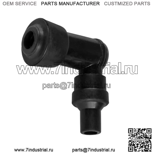 Крышка багажника свечи зажигания короткая для Yamaha Maxim 750 XJ750 1982-1983 гг. - Image 4