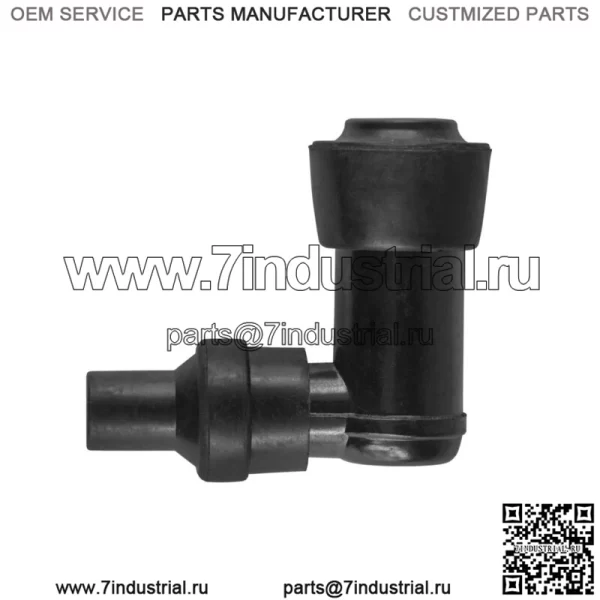 Крышка багажника свечи зажигания короткая для Yamaha Maxim 750 XJ750 1982-1983 гг. - Image 5