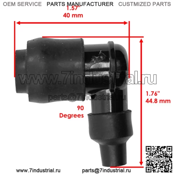 Катушка зажигания со свечой зажигания для Kawasaki Mule 3010 KAF620 2007-2008 гг. - Image 2