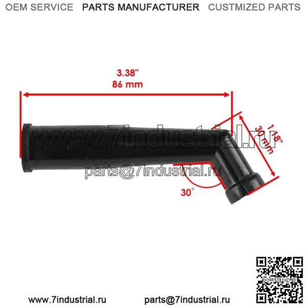 Крышка багажника свечи зажигания для Yamaha Wolverine 350 2002 2003 2004 2005/4VW-82370-00-00 - Image 2