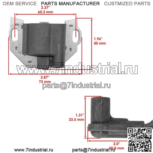 Катушка зажигания для John Deere X300R X304 X305 X310 X320 X324 X350R X354 FS600V - Image 2