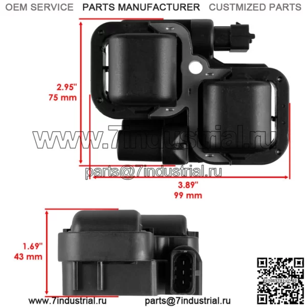 Катушка зажигания для Polaris Sportsman 800 EFI 2005-2014 (для Polaris Sportsman 800) - Image 2