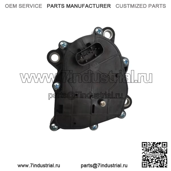 3-контактный приводной двигатель 4x4, новый, подходит для Can am 800 1000 Outlander Renegade ATV UTV - Image 2