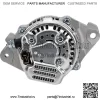 Генератор для John Deere Gator UTV UTV HPX TH TS TX XUV 620I; 400-52091 - Image 3