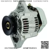 Новый генератор переменного тока, совместимый с трактором John Deere 3120 3320 3520 4200 VV12942377200 101211-1170 5864002400 AM879908 LVA12357 TY25243 VV12942377200 129423-77200