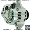 Новый генератор переменного тока, совместимый с трактором John Deere 3120 3320 3520 4200 VV12942377200 101211-1170 5864002400 AM879908 LVA12357 TY25243 VV12942377200 129423-77200 - Image 2