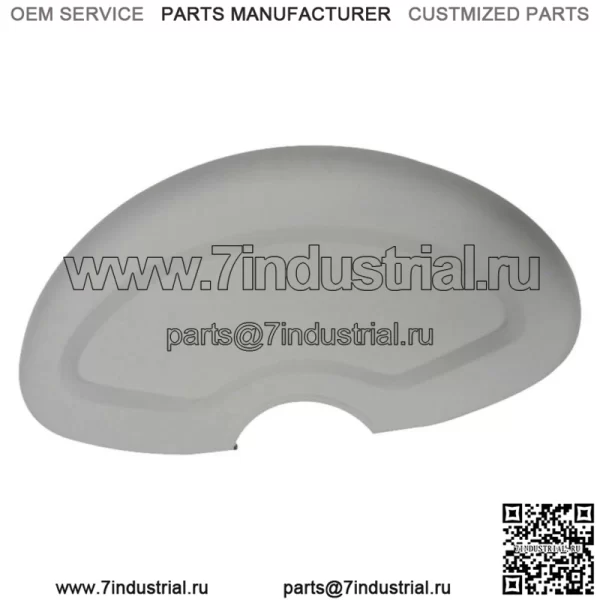 Кожа крыла для Ford New Holland 2000; 230А; 231; 2310; 2600;