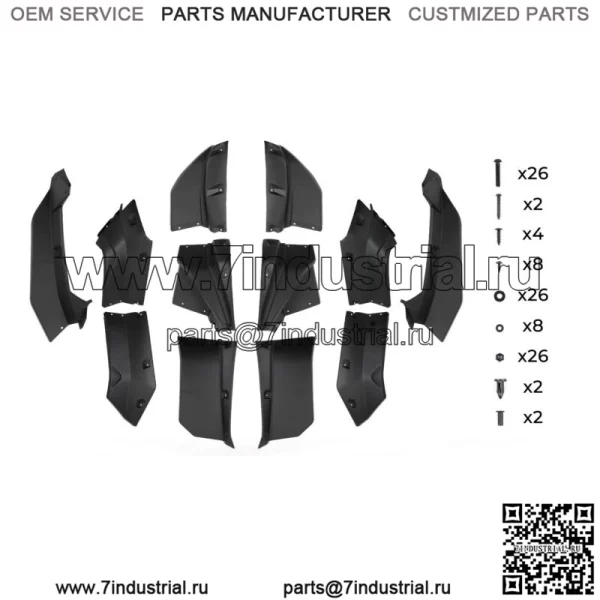 Расширенные брызговики XXL 99994-1324 для Teryx KRX 1000 2020-2023 гг.